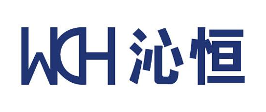 WCH_南京沁恒_接口（驱动器_接收器_收发器）