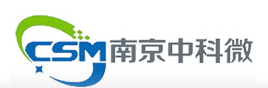 CSM南京中科微品牌介绍(www.csm-ic.com)