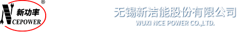 NCE_无锡新功率_MOSFETs
