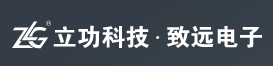 ZLG_致远电子_显示模块