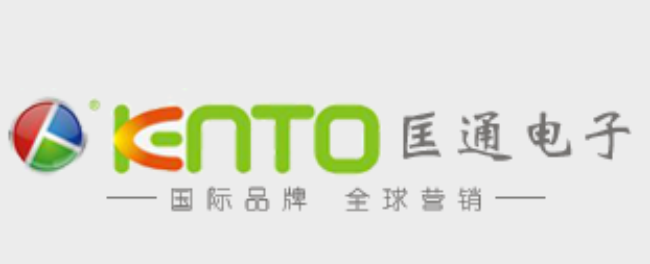 KENTO_匡通_发光二极管_LED