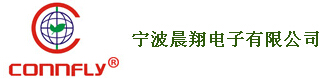 CONNFLY_晨翔_短路帽_跳线帽