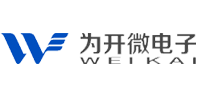 Weikai为开微品牌介绍(www.wkmic.com)