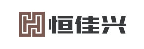HX_恒佳兴_电池充电管理